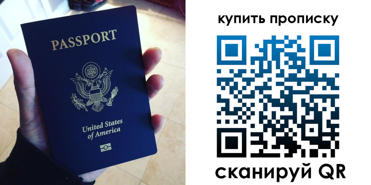 форма 3 в Янауле